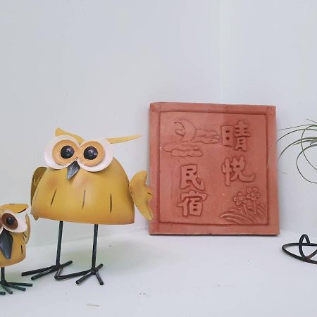 Ching Yue B&B Jiufen Dış mekan fotoğraf