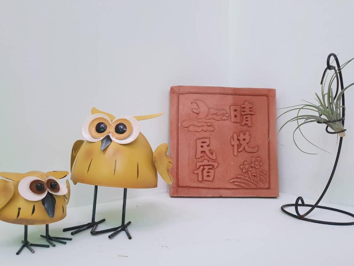 Ching Yue B&B Jiufen Dış mekan fotoğraf
